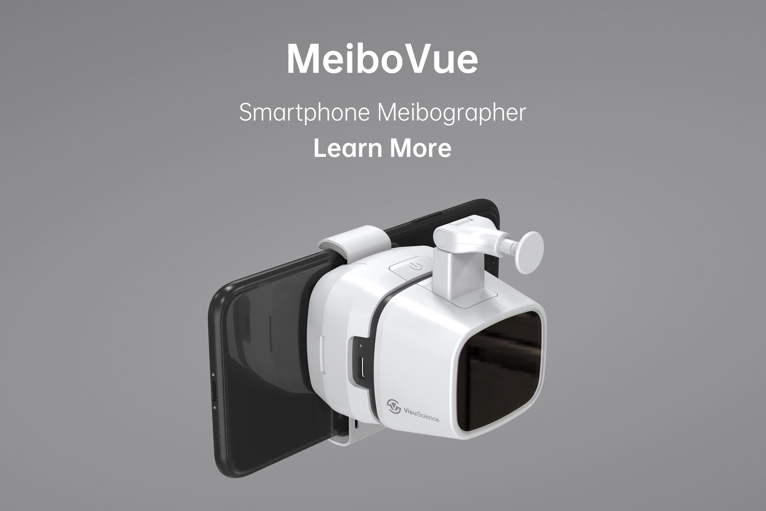 MeiboVue