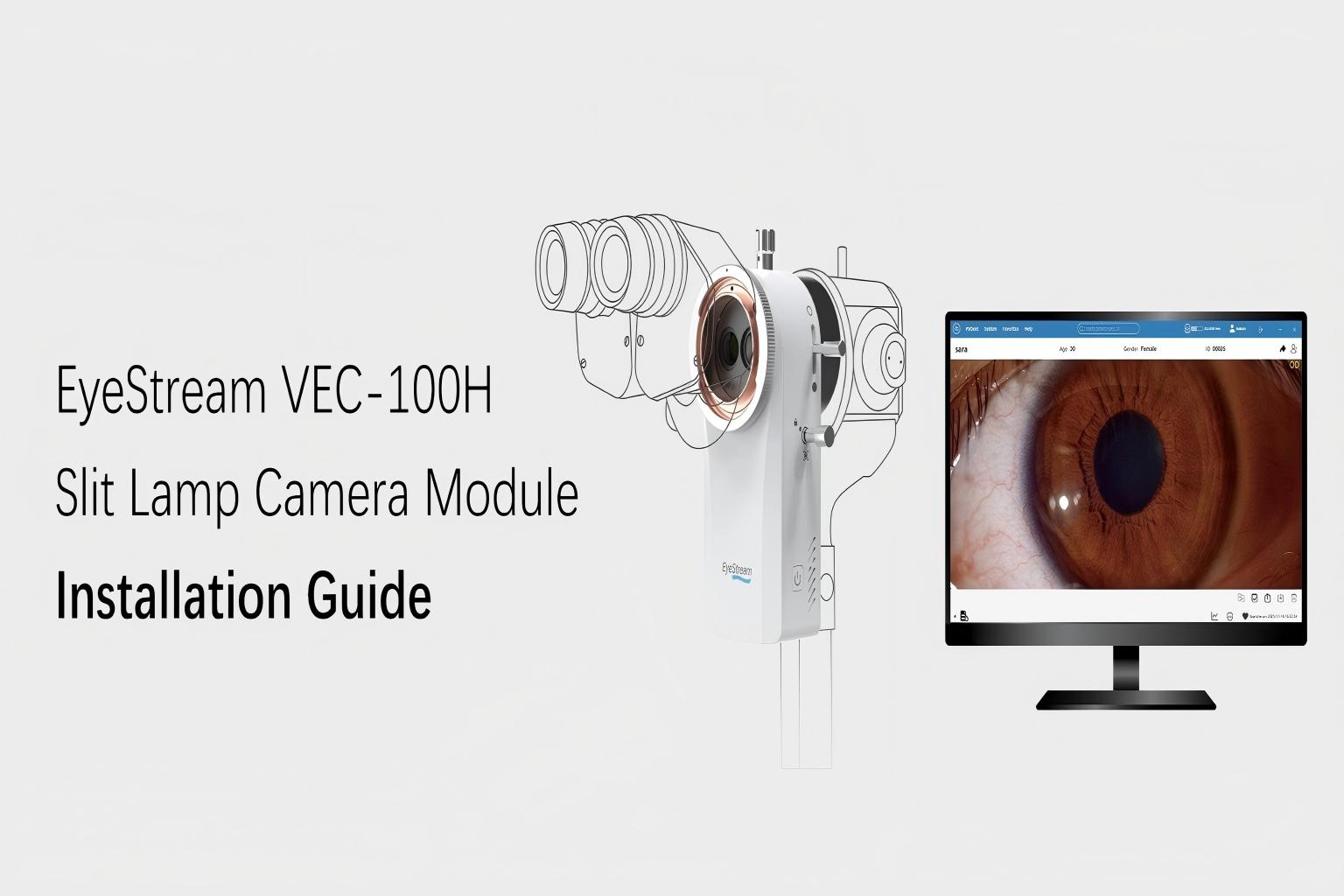 VEC-100H Installation Guide