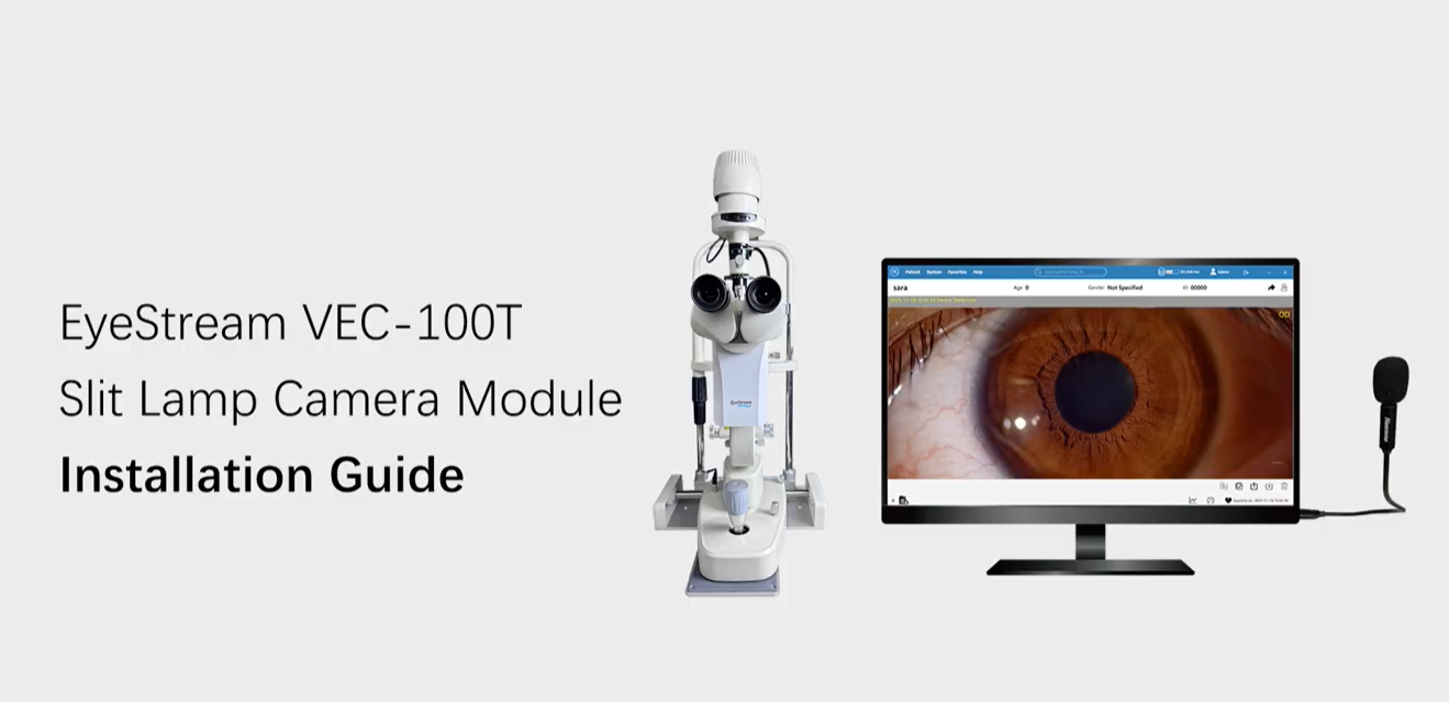 Guide d'installation du EyeStream VEC-100T